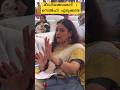 സെൽഫി ആരും എടുക്കണ്ട മീഡിയക്കാരോട് ശ