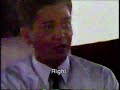 1996 IBM Commercial
