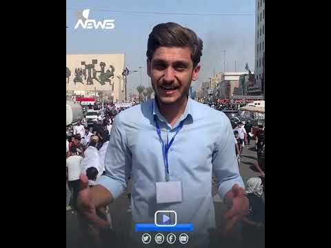 شاهد بالفيديو.. مراسلنا من بغداد : أنصار التيار الصدري لا يزالون يتوافدون حتى بعد انتهاء صلاة الجمعة