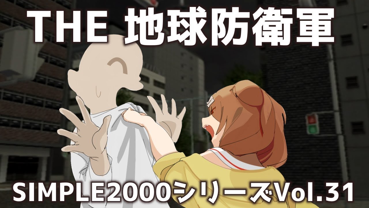 タイトル取得中