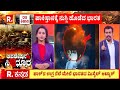 India Strikes Pakistan LIVE ಪಾಕ್​ನ ಉಗ್ರ ನೆಲೆ ಮೇಲೆ ಭಾರತ�