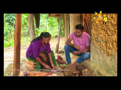 Hiru TV