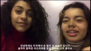 Download lagu Moon Lovers Fans Video Message - 달의연인-보보경심:려의 팬 응원 영상 메시지 mp3 Download lagu Moon Lovers Fans Video Message - 달의연인-보보경심:려의 팬 응원 영상 메시지 mp3