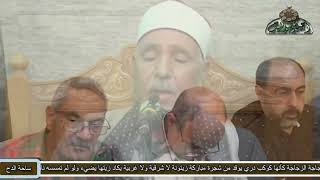الشيخ – حسن الدشناوي (والضحى والليل إذا سجى) (ساحة الدح)(2022)
