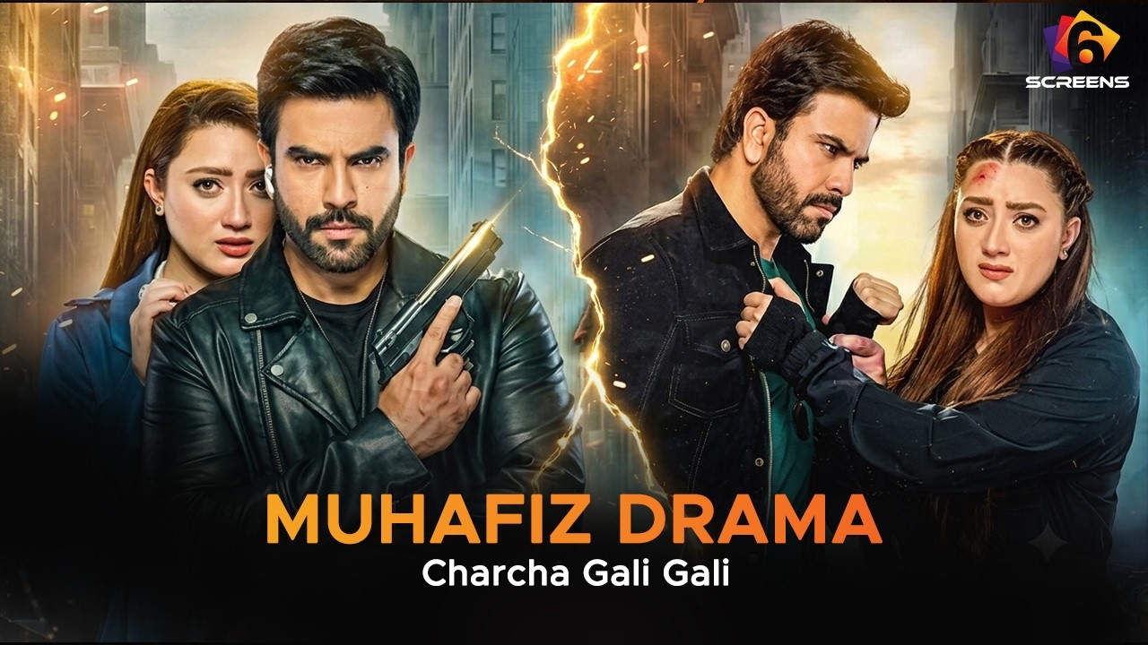 MUHAFIZ Drama Roast | Paras Ki Overacting & Zawar Ka Logic Kahan Gaya? - Geo TV
