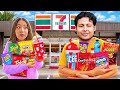 We Ate ONLY Gas Station Food For 24 Hours