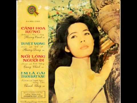 Thể hiện bởi Phương Dung (trước 75)