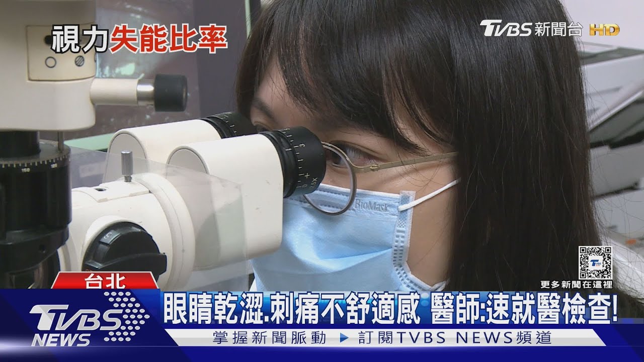 台灣人無感「異常率」最高是「它」！醫師：若輕忽晚年恐失能