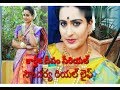 Unknown Facts About Karthika Deepam Soundarya Karthika Deepam Serial Soundarya Real Life