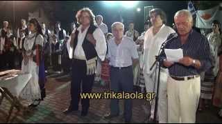 preview picture of video 'Μεγάλα Καλύβια Τρικάλων Πολιτιστική εκδήλωση χορευτικά Παρασκευή 28-6-2013 ενδεικτικό βίντεο'
