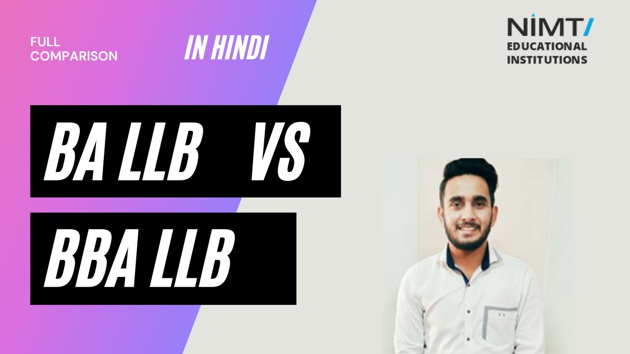 BA LLB VS BBA LLB | CAREERS IN LAW AFTER 12TH | FULL COMPARISON | SALARY, DIFFERENCE, FUTURE SCOPE