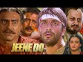जीने दो 1990 Sunjay Dutt Action Blockbuster Movie Jackie Shroff अमरेश पू�