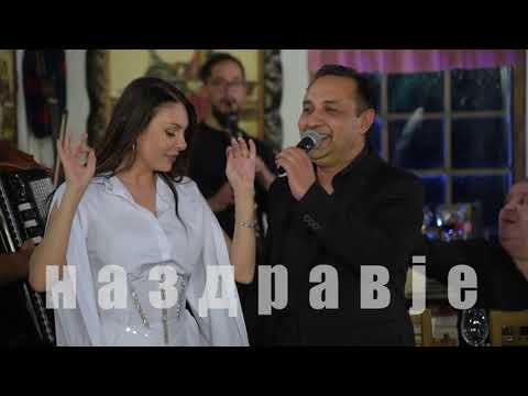 Na zdravje - Goran Stoilkov i Ekstra Bend - Crna Nade (Art Studio Production)