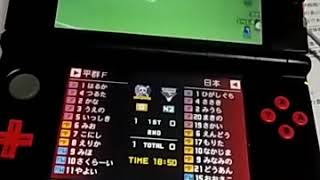 カルチョビットをゲーム実況してみた[5]
