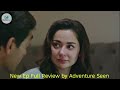 Meri Zindagi Hai Tu Last Ep 34 03 Apr 2026 ENG SUB Hania Aamir Bilal Abbas ARY Digital
