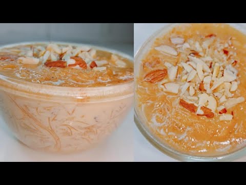 Ramzan special sweet recipe(రంజాన్ స్పెషల్ స్వీట్ రిసిపి)