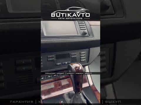 фото bmw x5 i (e53) 0