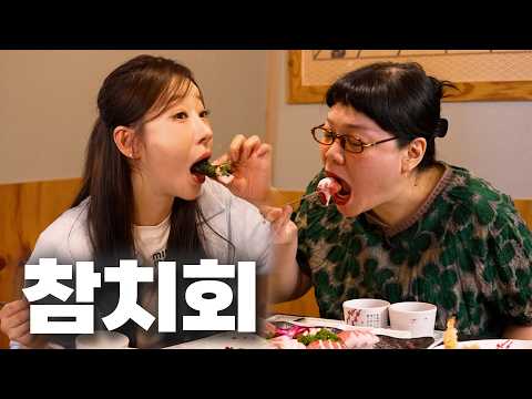 인당 15만원