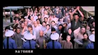 李宇春 Li Yuchun - 粉末 Fen Mo Dust  (Pinyin & English Subbed)