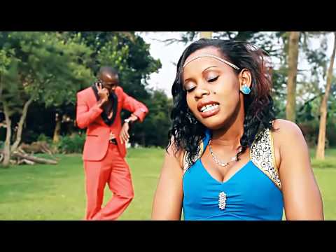NJAGALA GWE VIDEO
