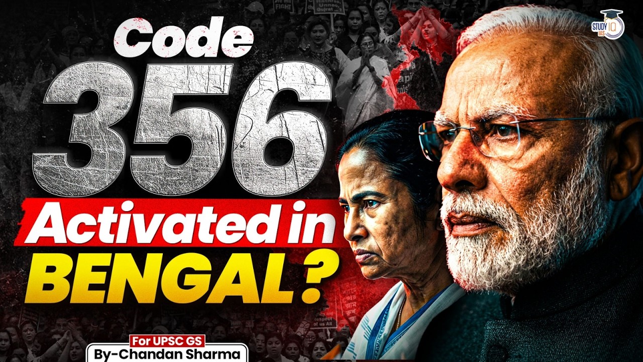 Will President’s Rule Be Imposed in West Bengal? Understanding Article 356 and the Current Situation