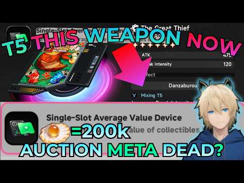 Dubby Ng 5 Run Tankiest Shell