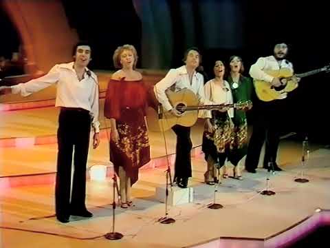 1977 Portugal: Os Amigos - Portugal no coração (14th  place at Eurovision in London)