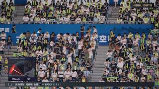 職棒野球魂2026_20260831234357