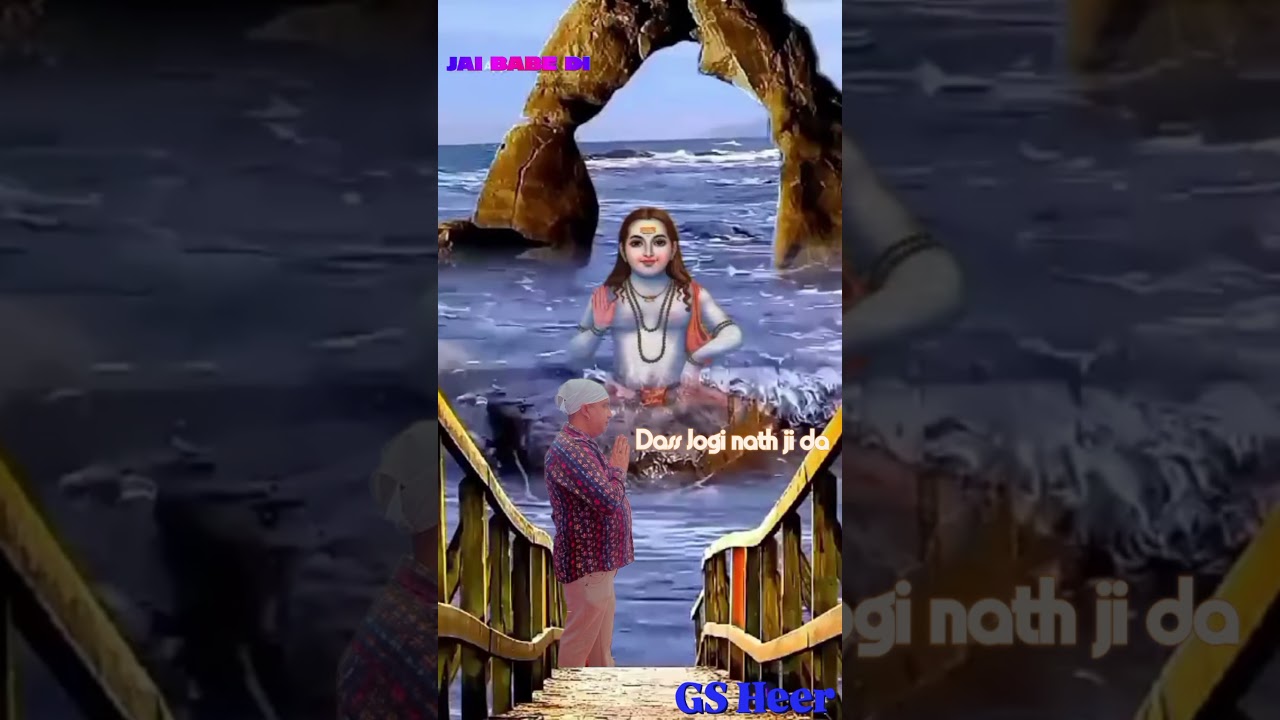 #newbahjanbababalaknathjida#sidhbababalaknath #jaibababalaknathji #jaibabaponahariji #love