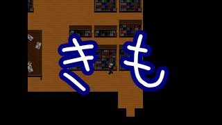 【青鬼】中学生(2013)の時にニコニコへあげていた実況動画 青鬼編part1【共感性羞恥シリーズ】