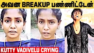 Download lagu Sobi Emotional : தெரியாம தப்பு பண்ணிட்டேன் | Kutty Vadivelu | Shobi | Instagram mp3