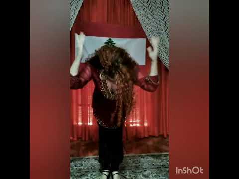 Kaamilah Mourad - Dabke Lubnan