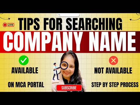 Company name search on MCA V3 Portal 2025 | Check Company name available on MCA in India | Search
