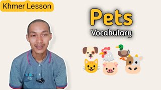 Audio For: គោ