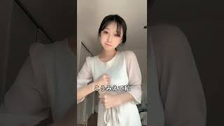 いい感じ！爆乳ちゃん