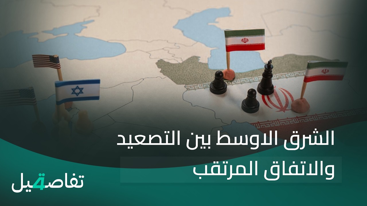فيديو | تحقيقات تطال عقود الوزارات والمؤسسات والزيدي يوجه برفع النتائج إلى القضاء | نشرة اخبار الثامنة