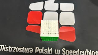 [7x7] 2:30.37 Official Mean