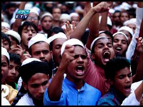 হেফাজতের তাণ্ডবে শিশুদের ব্যবহার করার পেছনে থাকা একশ’ জন শনাক্ত