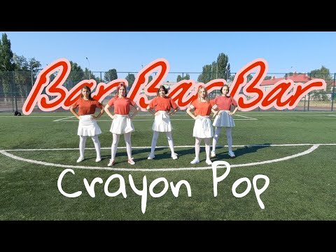 [K-POP IN PUBLIC | ONE TAKE] Crayon Pop - 빠빠빠(Bar Bar Bar) Dance Cover | MERRY BLUSH