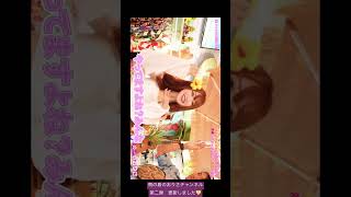 南の島のおりさチャンネル/ 沖縄の最先端の楽器サンレレ登場