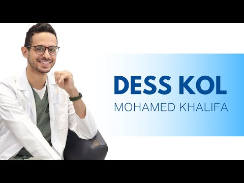 DESS® KOL: Introducing Dr Mohamed Khalifa