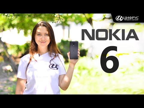 Цифрус Интернет Магазин Москва Купить Смартфон