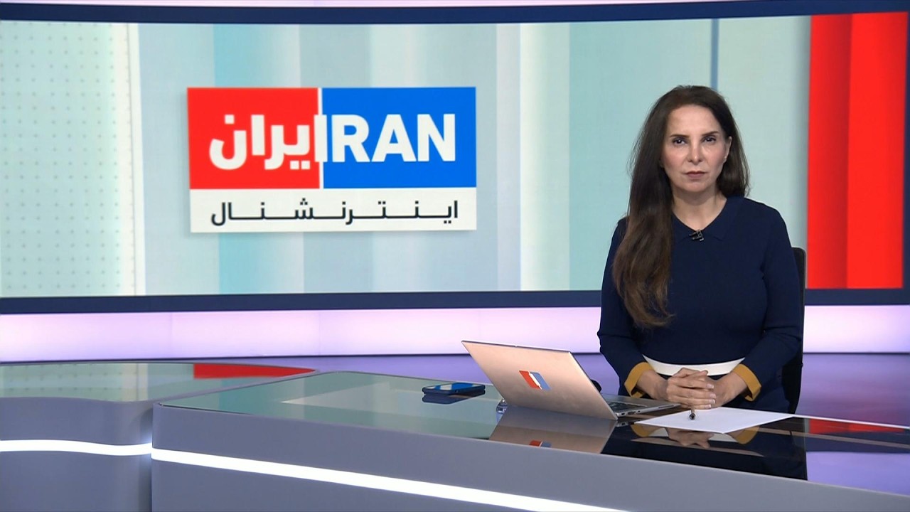 اخبار بامدادی ‍| یکشنبه ۱ شهریور
