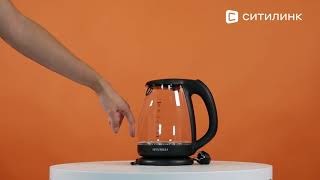 Чайник Hyundai HYK-G3003 1.8л. 2200Вт черный (стекло) (Б/У) - купить в ...