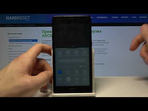 Как сделать снимок экрана на Archos Diamond Gamma? / Скриншот на Archos Diamond Gamma