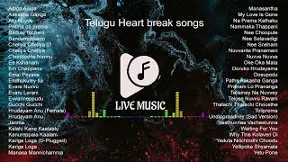 Telugu sad songs all time super hit emotional song