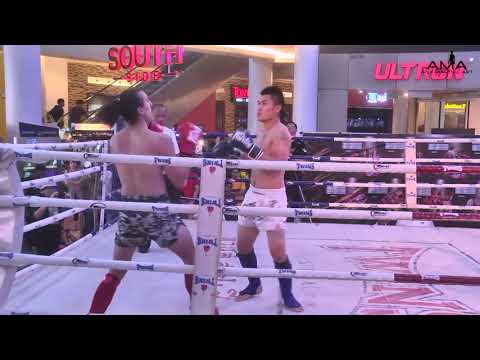 AMA11: Final Battle: Male Below 80kg Semi Final Yassin Ammari VS  Yong Kiam Tiam