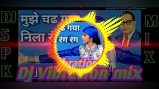 Download lagu Mujhe Chad Gaya Neela Rang Mujhe Shivpujan dj Jai bhim Super bhim army song bhojpuri new 2023 mp3 Download lagu Mujhe Chad Gaya Neela Rang Mujhe Shivpujan dj Jai bhim Super bhim army song bhojpuri new 2023 mp3