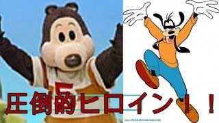 原作を知らないカオスな実況主がお送りするカオスチャイルド ラブ chu chu Part2