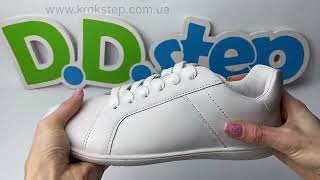 Кросівки Stitch & Walk S088-51855B White Barefoot